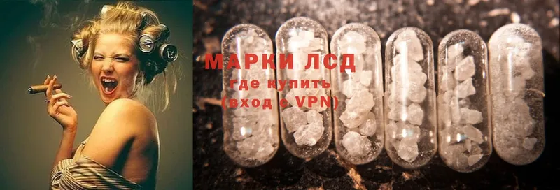 ЛСД экстази ecstasy Кострома